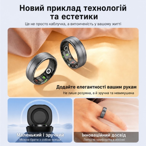 Фото - Смарт-кольцо INSPIRE HSR06 Black (HSR06-9-black)